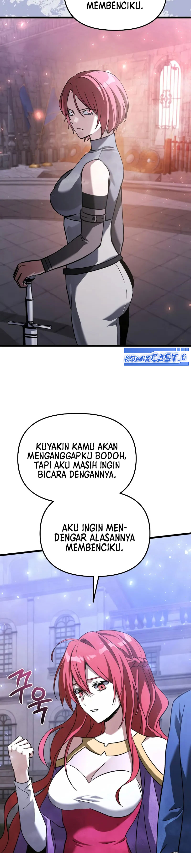 Terminally-Ill Genius Dark Knight Chapter 110 - halaman 46