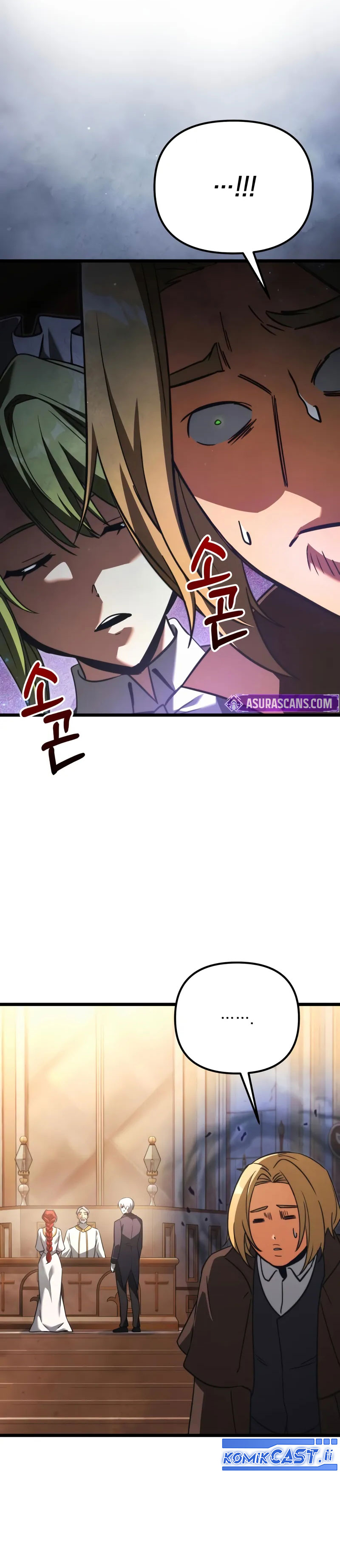 Terminally-Ill Genius Dark Knight Chapter 111 - halaman 9