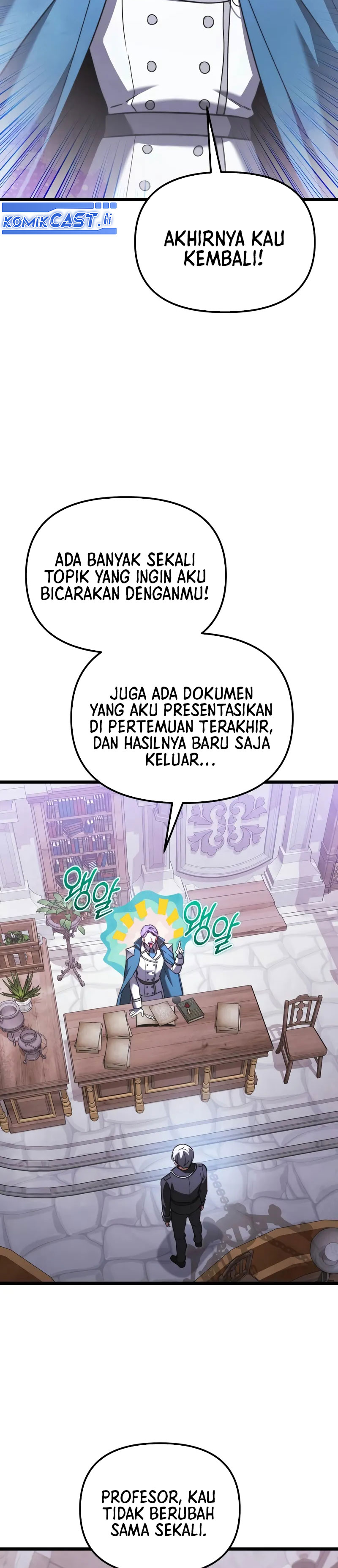 Terminally-Ill Genius Dark Knight Chapter 111 - halaman 25