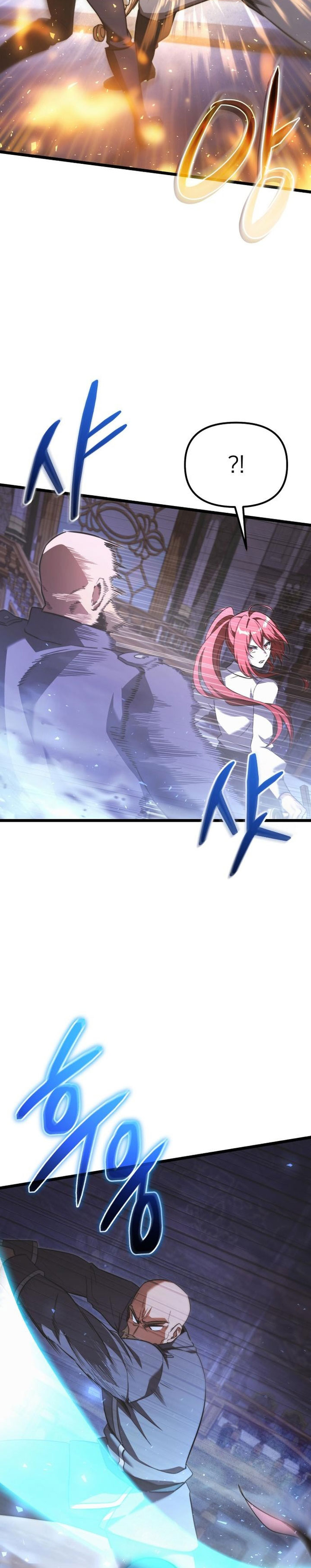 Terminally-Ill Genius Dark Knight Chapter 114 - halaman 10