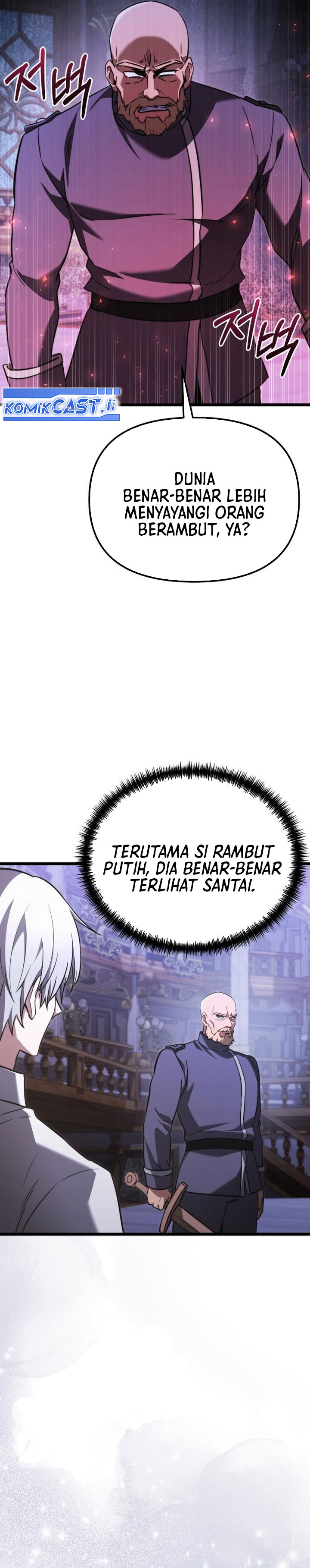 Terminally-Ill Genius Dark Knight Chapter 114 - halaman 15