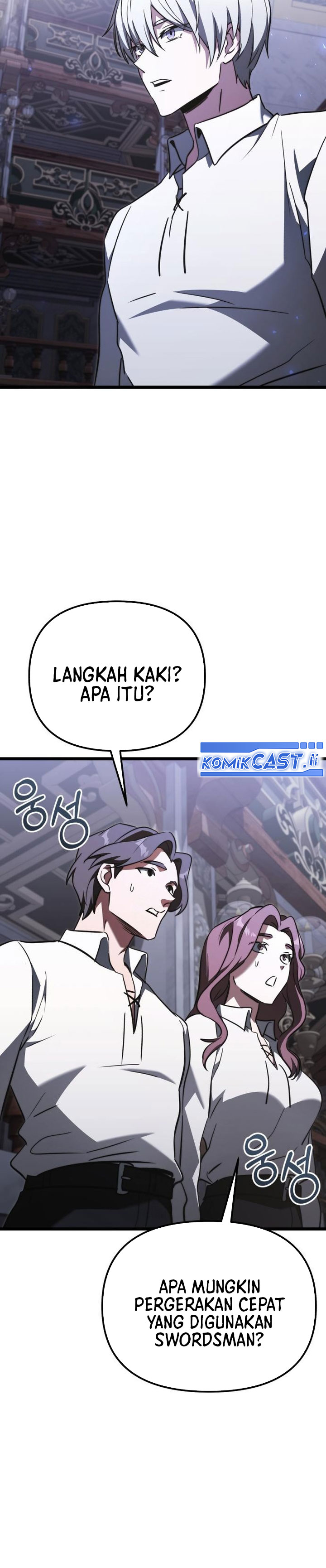 Terminally-Ill Genius Dark Knight Chapter 114 - halaman 22