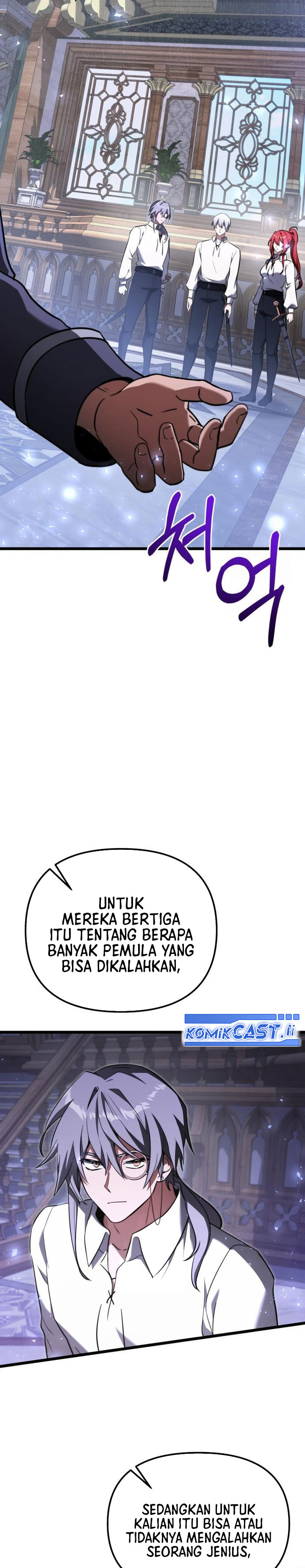 Terminally-Ill Genius Dark Knight Chapter 114 - halaman 28