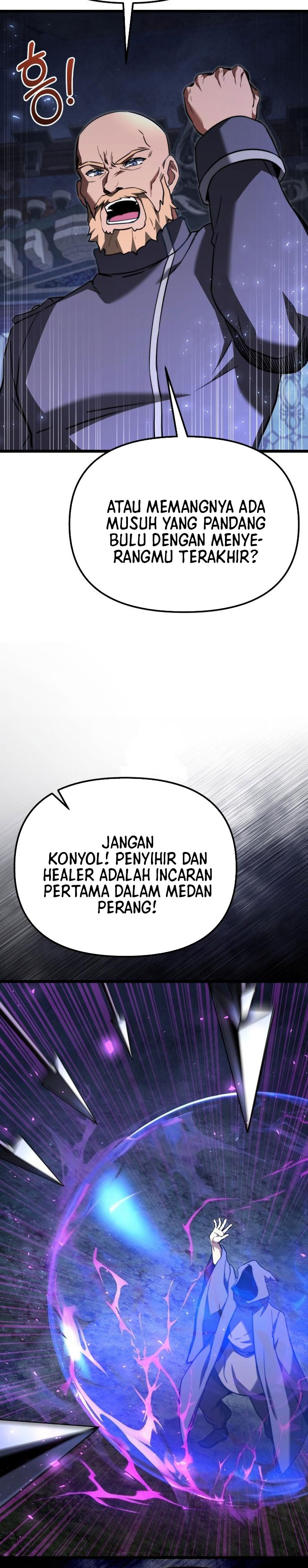 Terminally-Ill Genius Dark Knight Chapter 114 - halaman 33