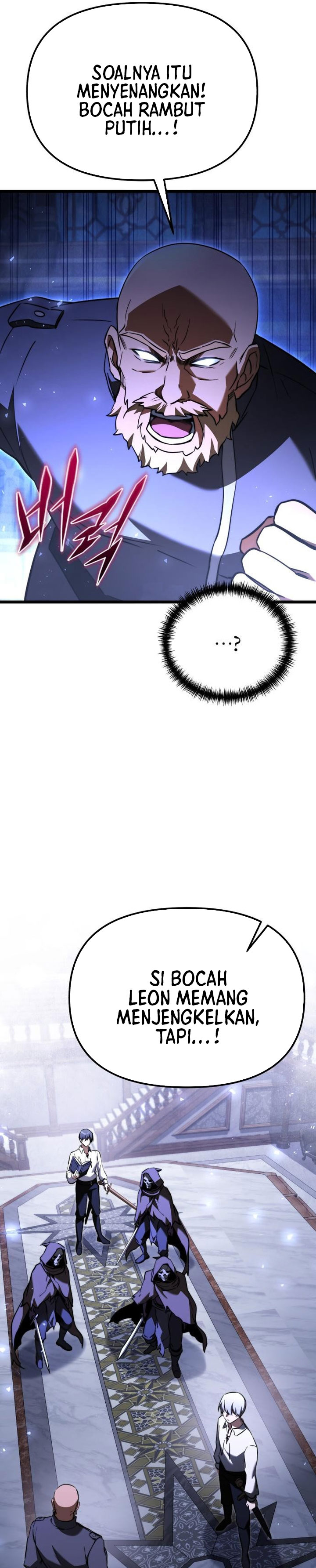 Terminally-Ill Genius Dark Knight Chapter 114 - halaman 44