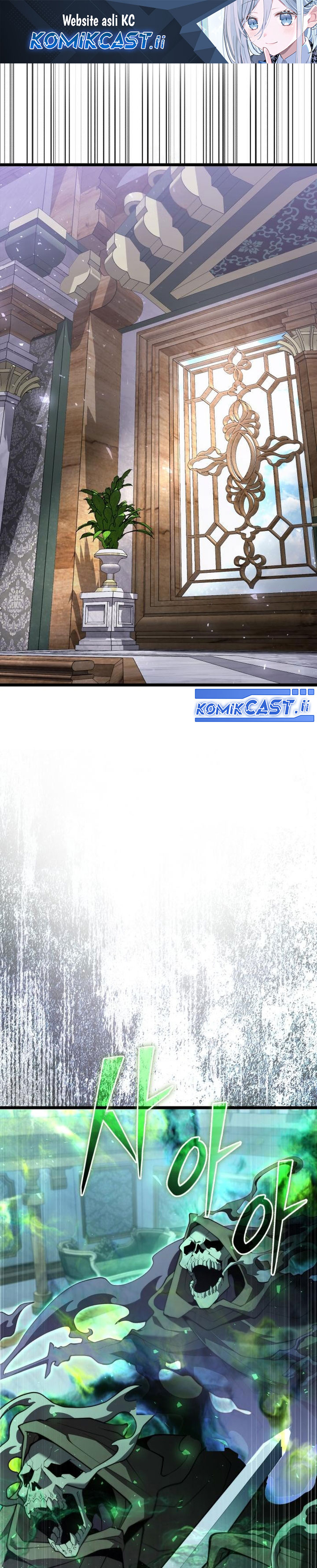 Terminally-Ill Genius Dark Knight Chapter 115 - halaman 2