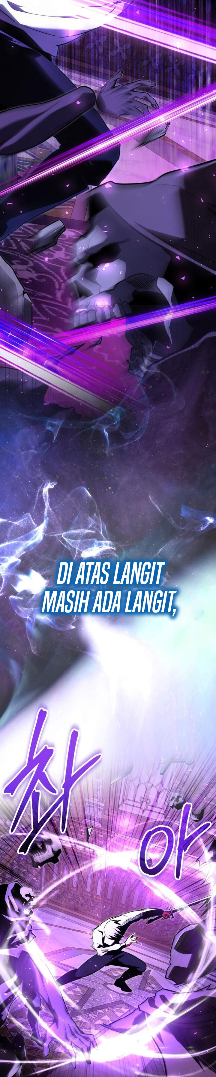 Terminally-Ill Genius Dark Knight Chapter 115 - halaman 17