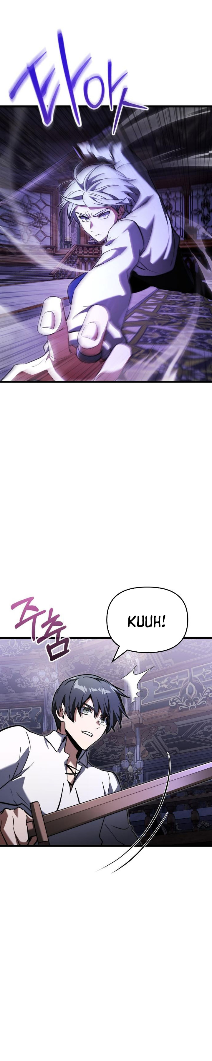 Terminally-Ill Genius Dark Knight Chapter 115 - halaman 21