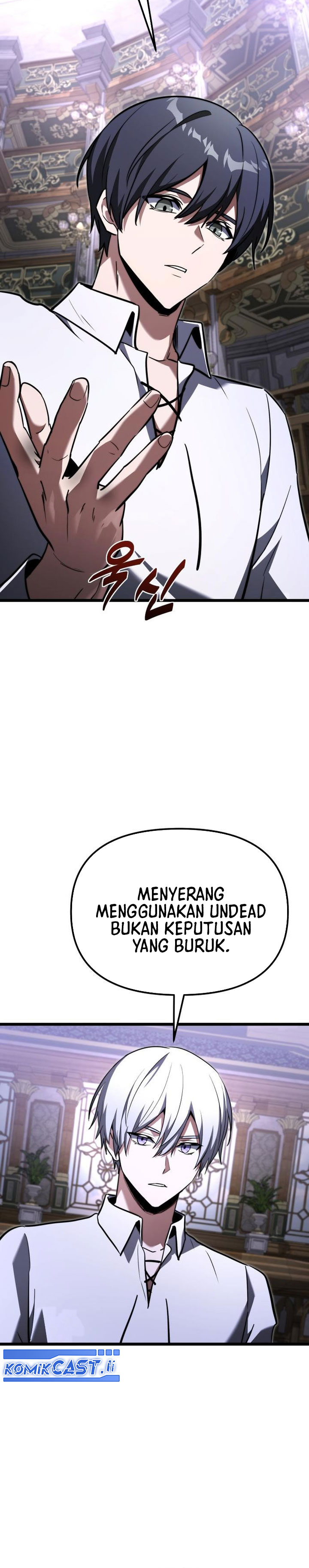 Terminally-Ill Genius Dark Knight Chapter 115 - halaman 49