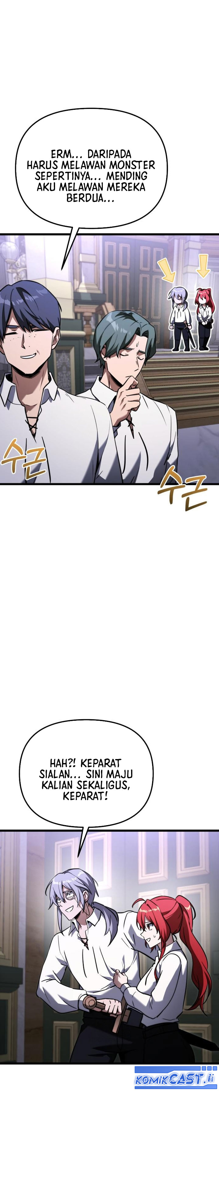Terminally-Ill Genius Dark Knight Chapter 115 - halaman 52