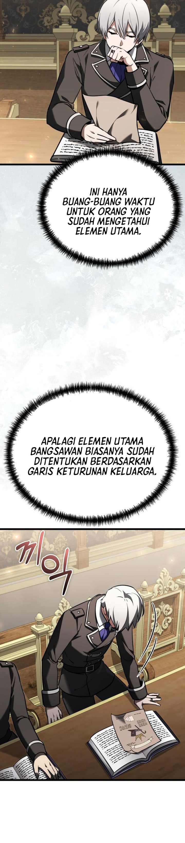 Terminally-Ill Genius Dark Knight Chapter 117 - halaman 6