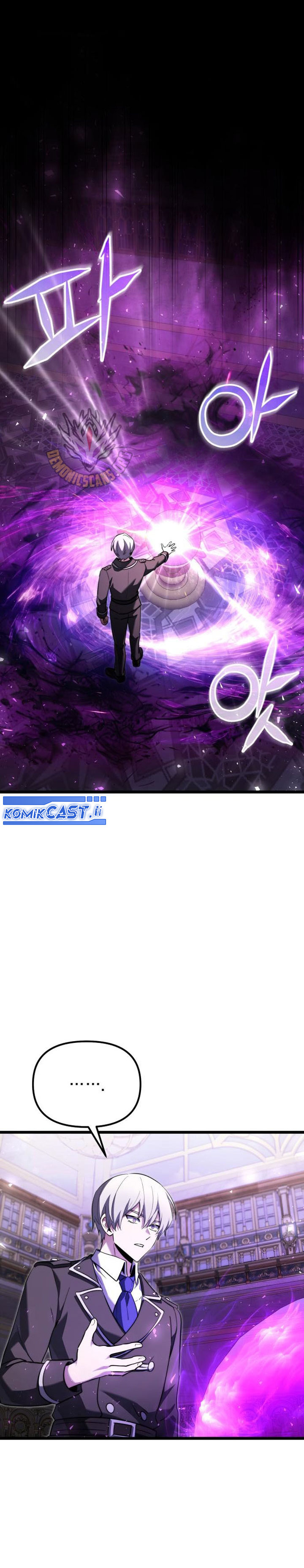 Terminally-Ill Genius Dark Knight Chapter 117 - halaman 9