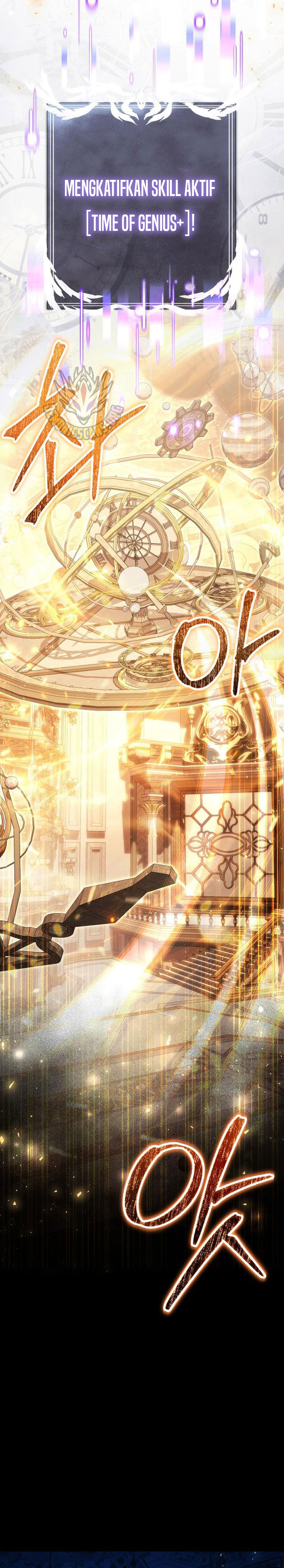 Terminally-Ill Genius Dark Knight Chapter 117 - halaman 17