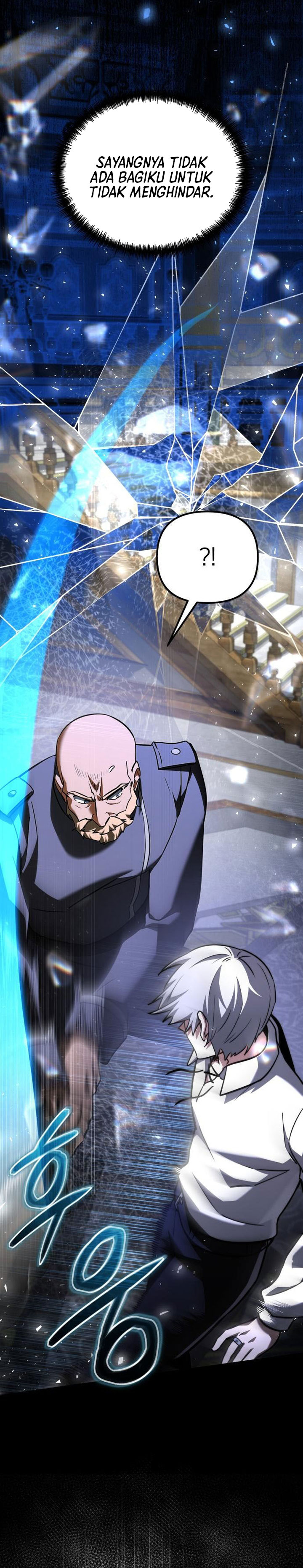 Terminally-Ill Genius Dark Knight Chapter 117 - halaman 20