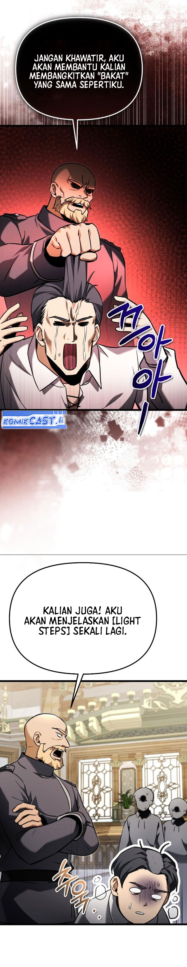 Terminally-Ill Genius Dark Knight Chapter 117 - halaman 26