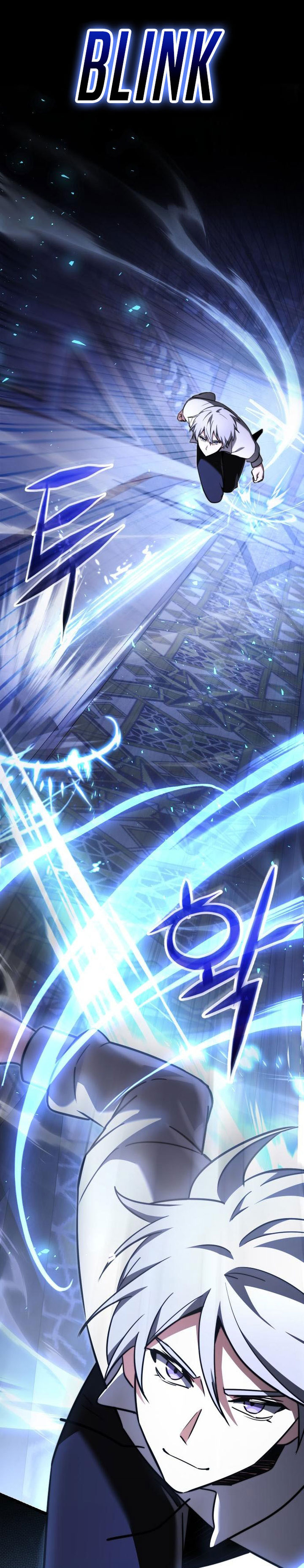 Terminally-Ill Genius Dark Knight Chapter 117 - halaman 44