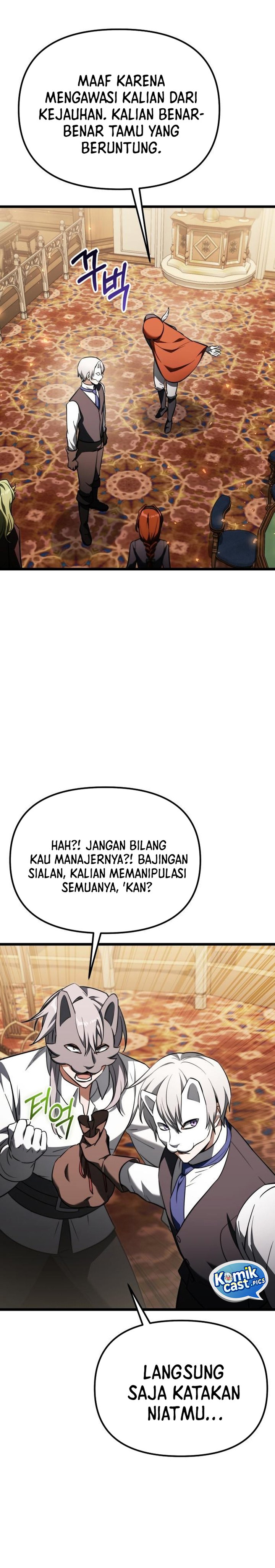 Terminally-Ill Genius Dark Knight Chapter 119 - halaman 33