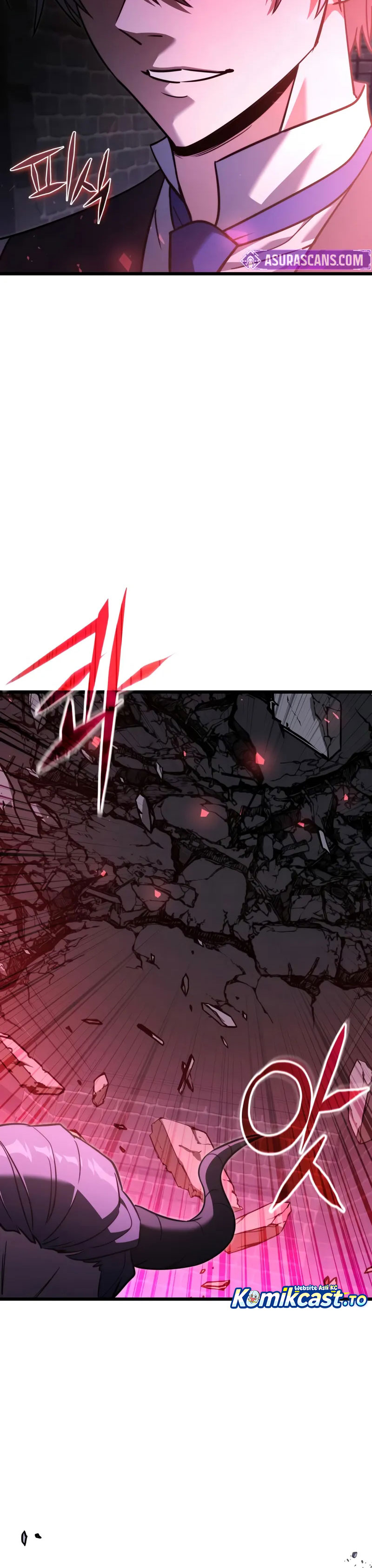 Terminally-Ill Genius Dark Knight Chapter 121 - halaman 8