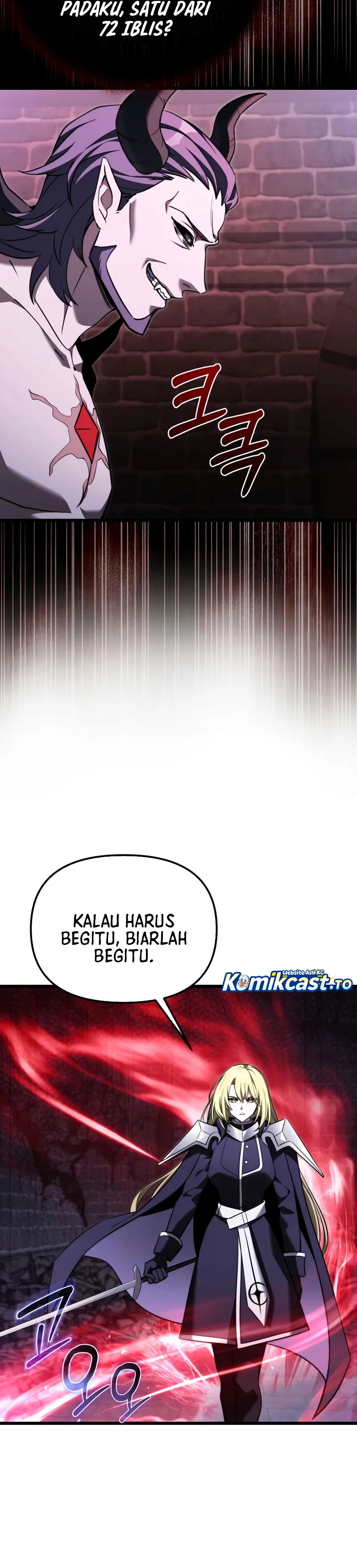 Terminally-Ill Genius Dark Knight Chapter 121 - halaman 18