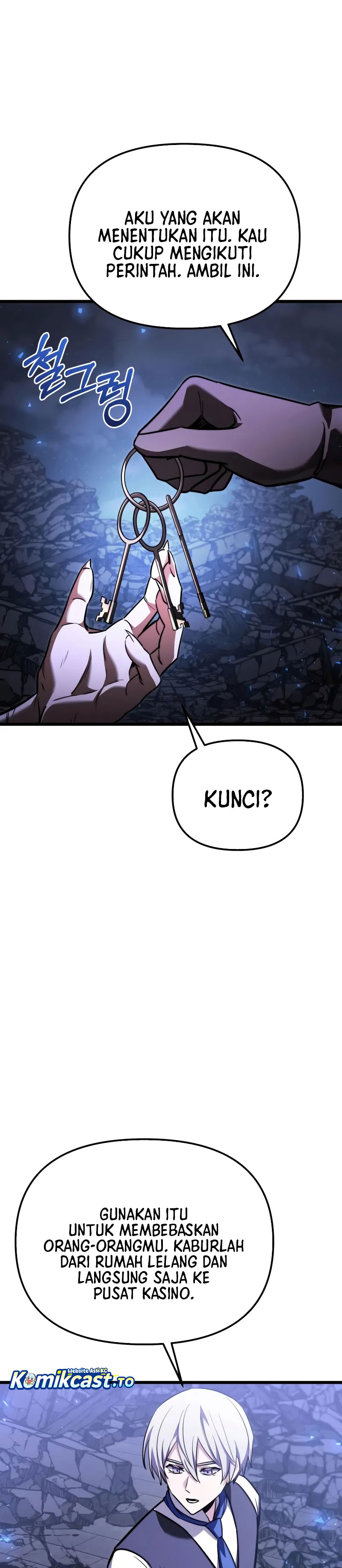 Terminally-Ill Genius Dark Knight Chapter 121 - halaman 53