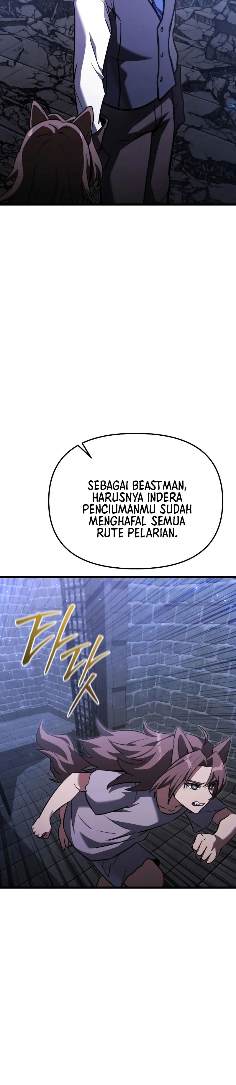 Terminally-Ill Genius Dark Knight Chapter 121 - halaman 54