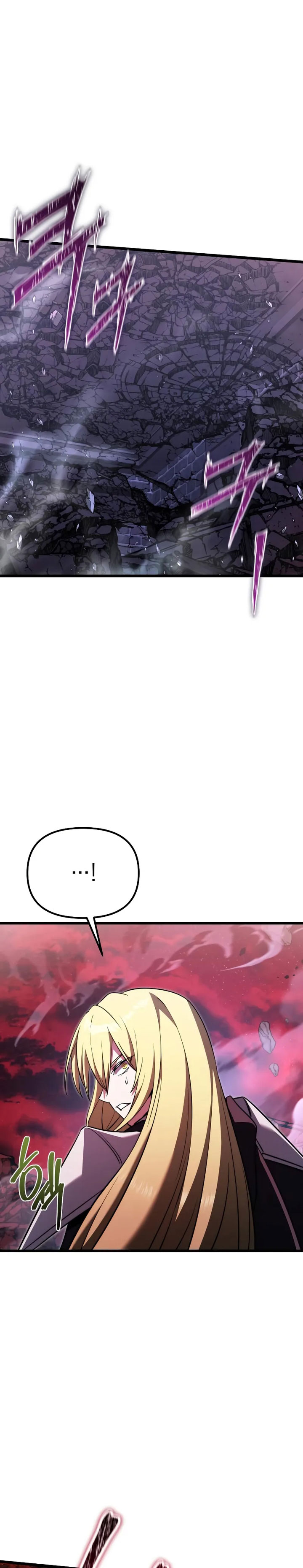 Terminally-Ill Genius Dark Knight Chapter 122 - halaman 17