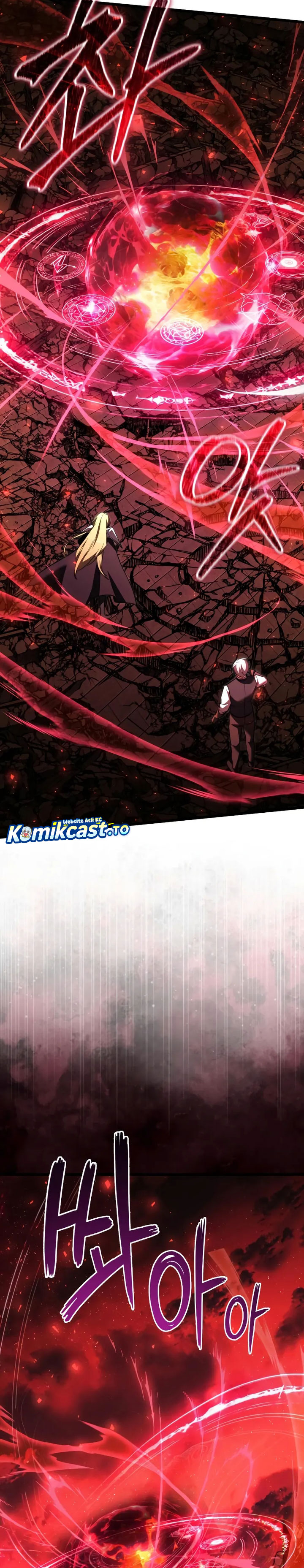 Terminally-Ill Genius Dark Knight Chapter 122 - halaman 18