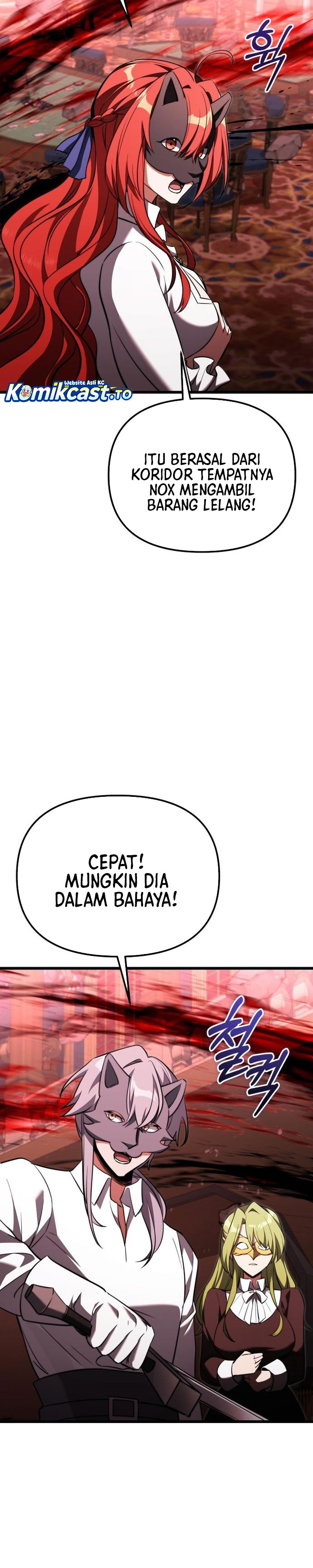 Terminally-Ill Genius Dark Knight Chapter 123 - halaman 6