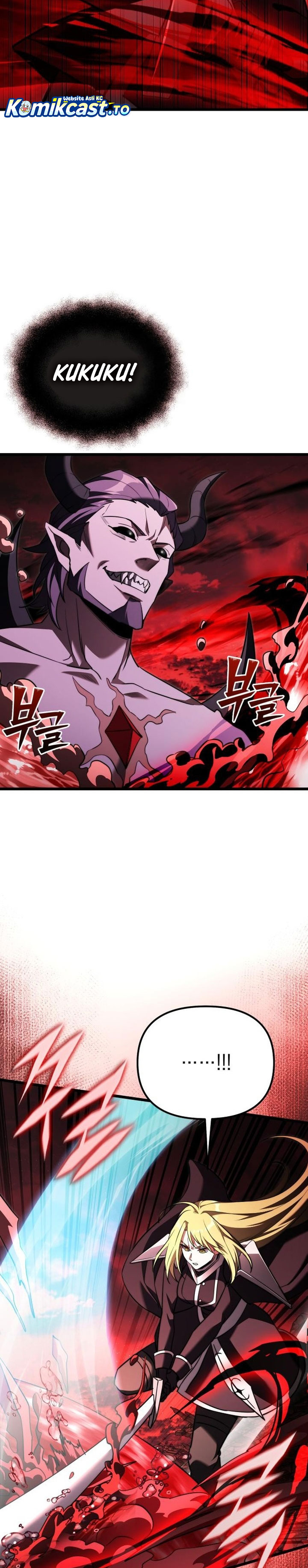 Terminally-Ill Genius Dark Knight Chapter 123 - halaman 14