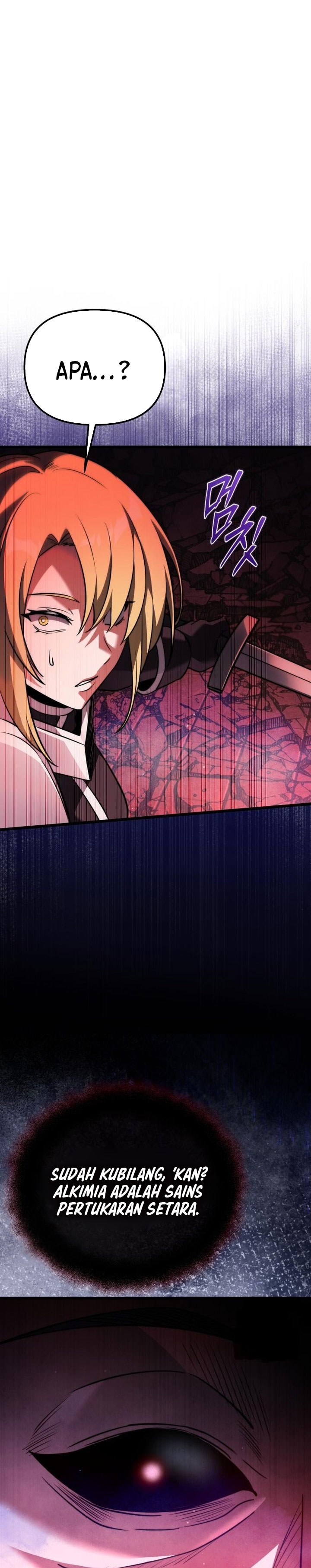 Terminally-Ill Genius Dark Knight Chapter 123 - halaman 19