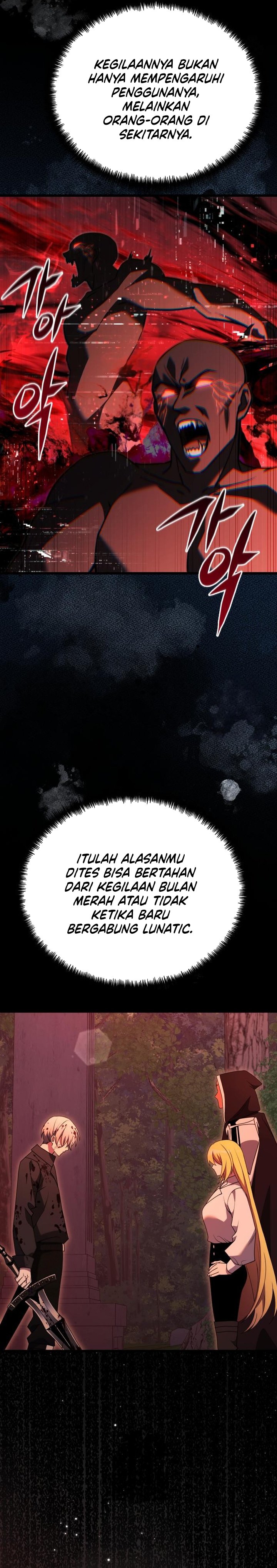 Terminally-Ill Genius Dark Knight Chapter 124 - halaman 12