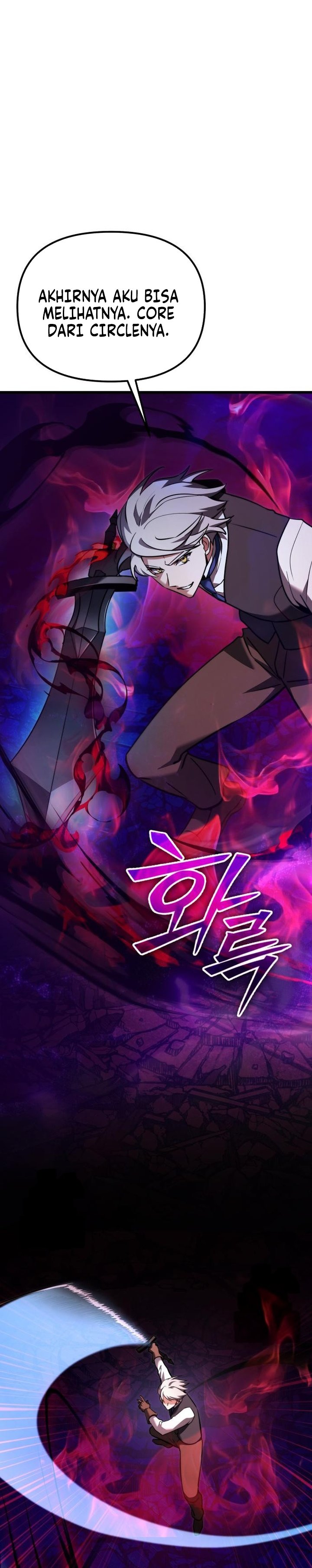 Terminally-Ill Genius Dark Knight Chapter 124 - halaman 30