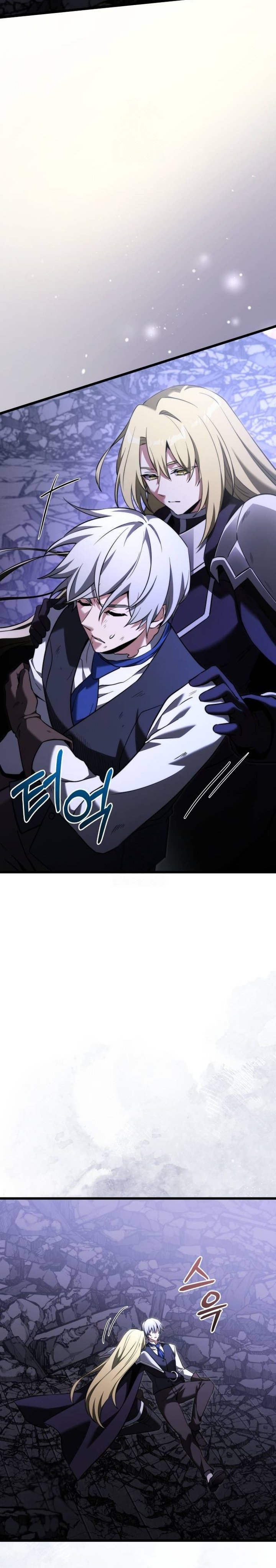 Terminally-Ill Genius Dark Knight Chapter 125 - halaman 4