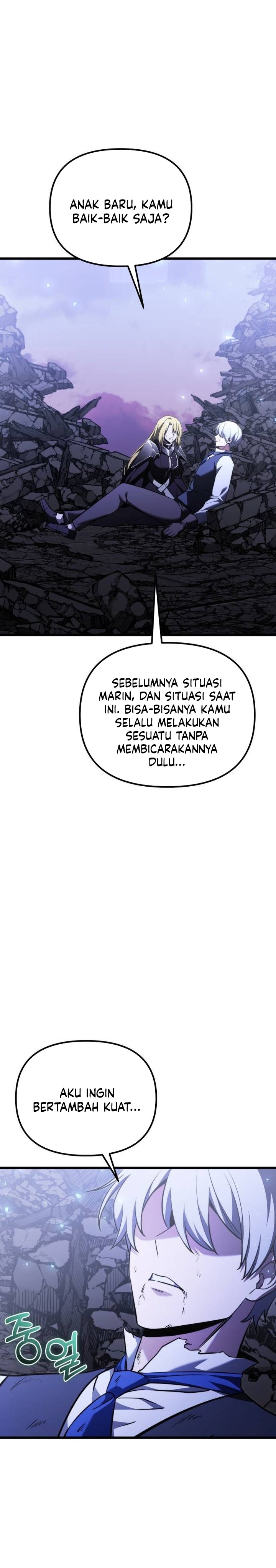 Terminally-Ill Genius Dark Knight Chapter 125 - halaman 8