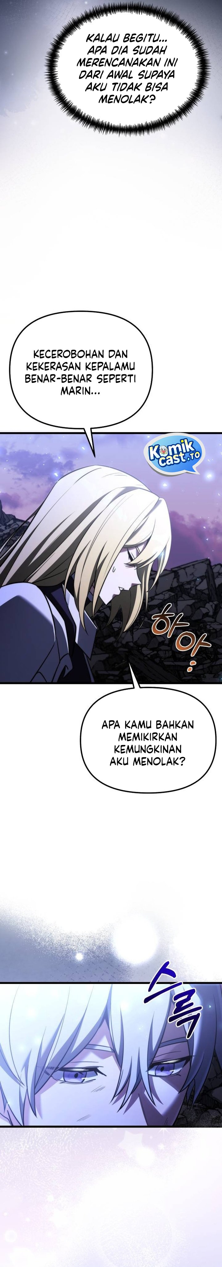 Terminally-Ill Genius Dark Knight Chapter 125 - halaman 10