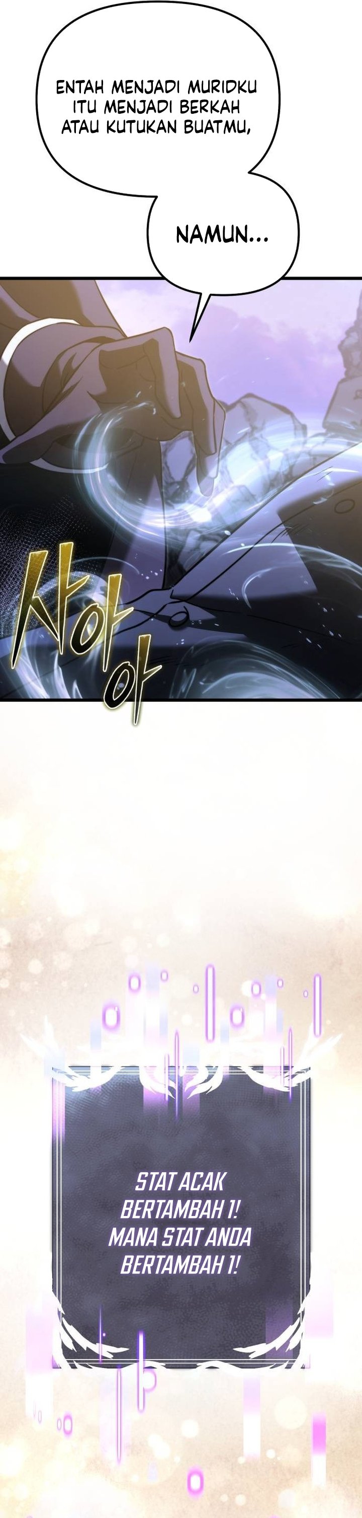 Terminally-Ill Genius Dark Knight Chapter 125 - halaman 13