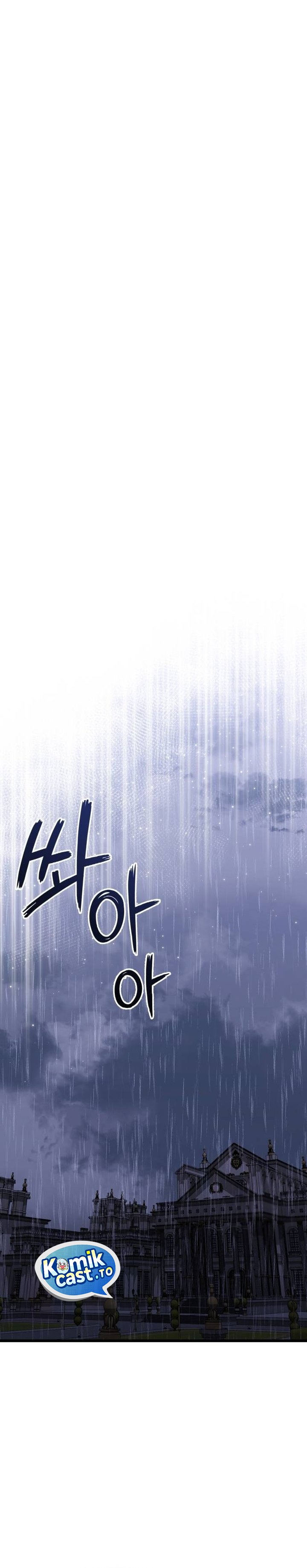 Terminally-Ill Genius Dark Knight Chapter 125 - halaman 33