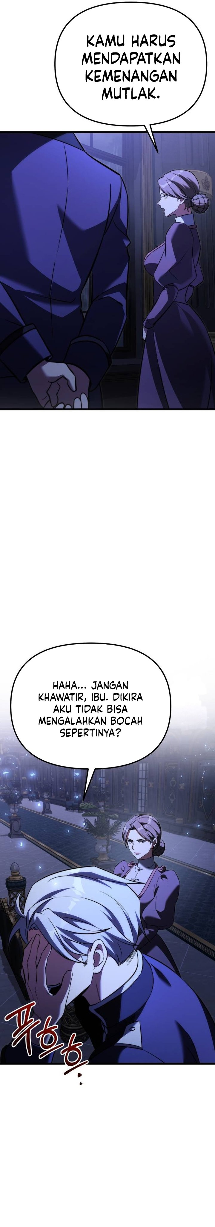 Terminally-Ill Genius Dark Knight Chapter 125 - halaman 39