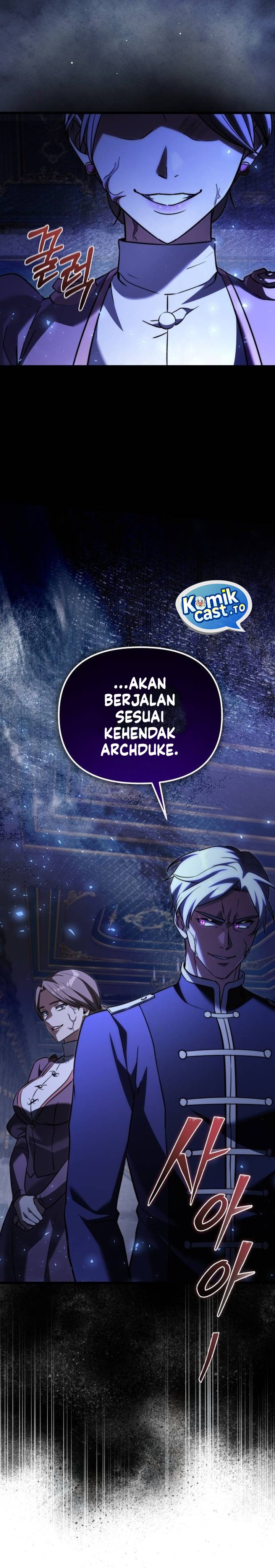 Terminally-Ill Genius Dark Knight Chapter 125 - halaman 42