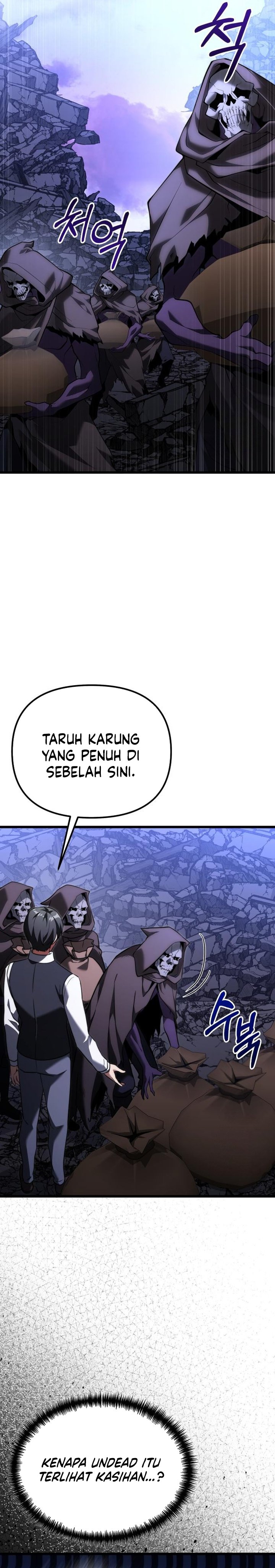 Terminally-Ill Genius Dark Knight Chapter 126 - halaman 6