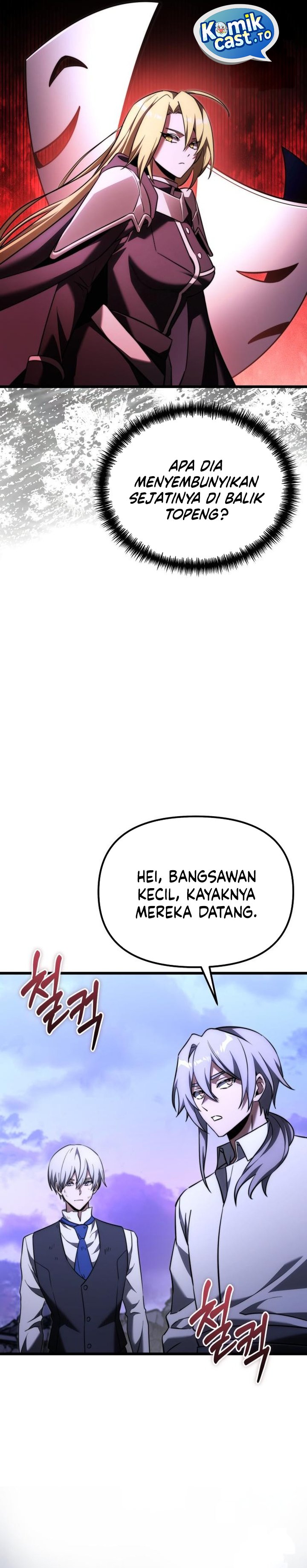 Terminally-Ill Genius Dark Knight Chapter 126 - halaman 21