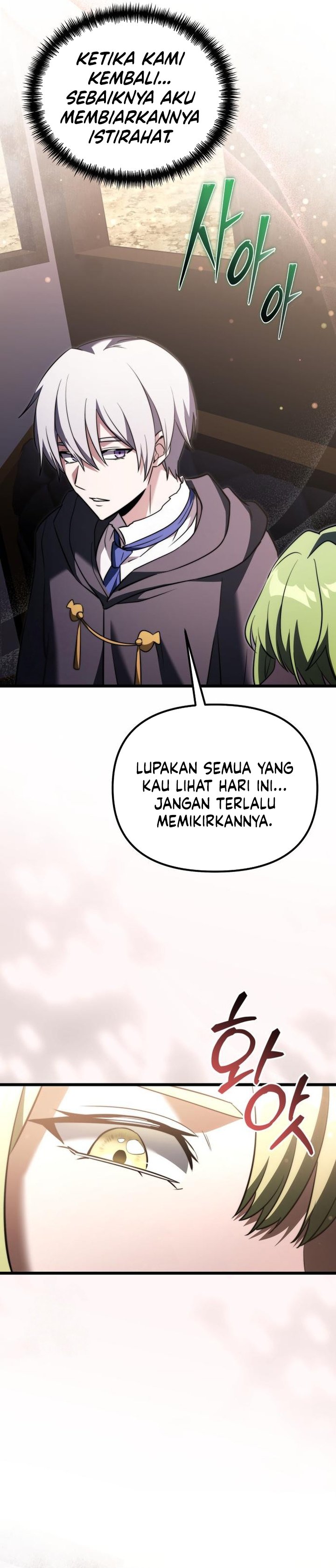 Terminally-Ill Genius Dark Knight Chapter 126 - halaman 44
