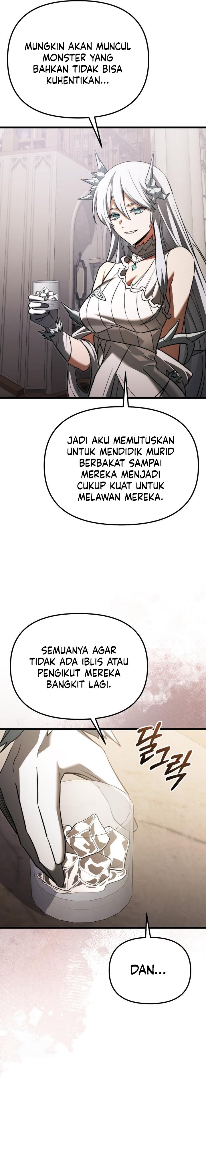 Terminally-Ill Genius Dark Knight Chapter 127 - halaman 25
