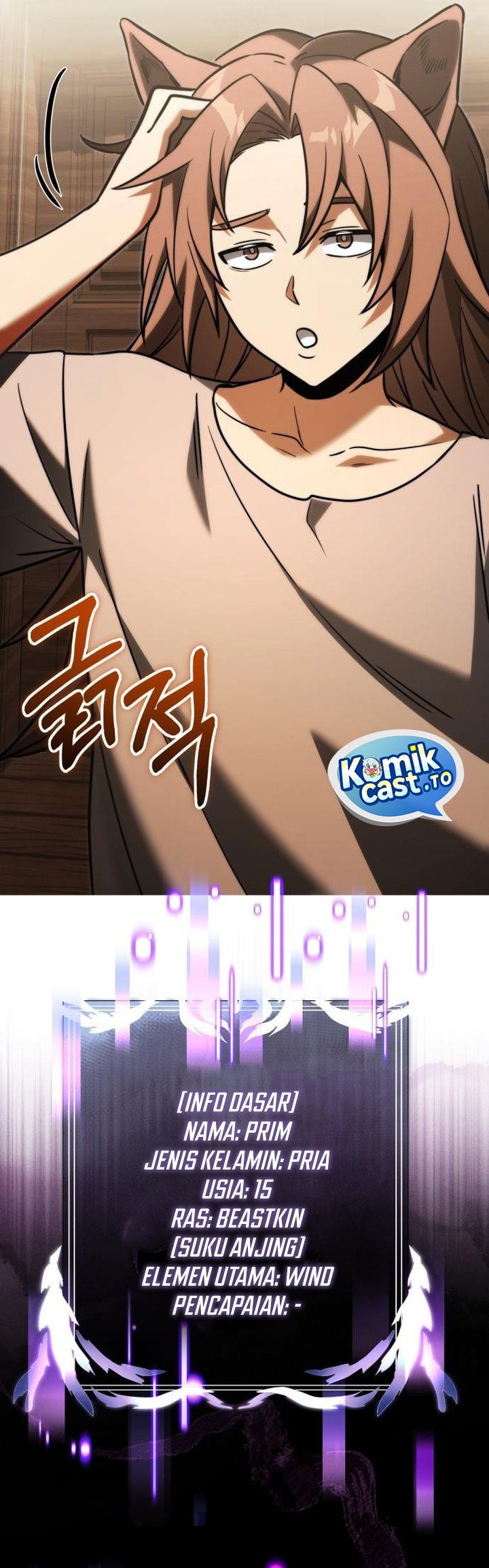 Terminally-Ill Genius Dark Knight Chapter 127 - halaman 39