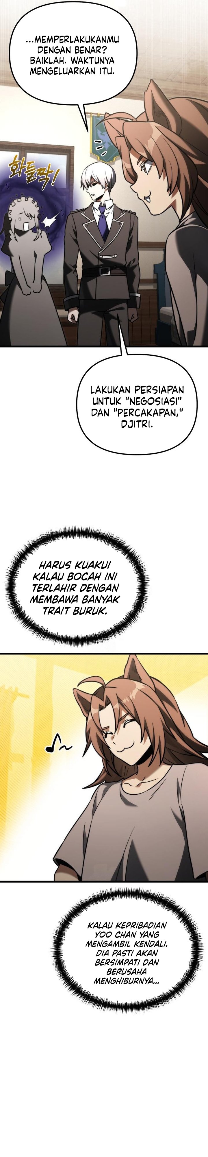 Terminally-Ill Genius Dark Knight Chapter 127 - halaman 43