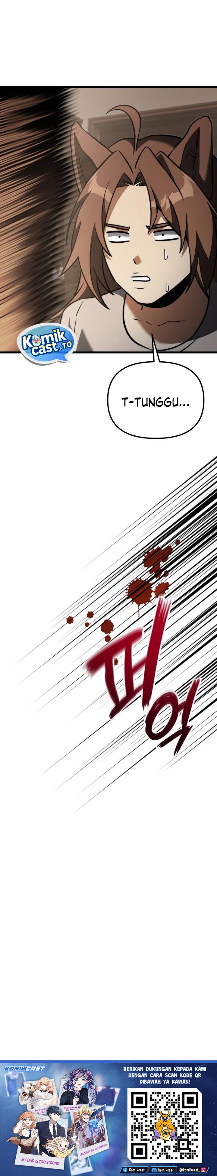 Terminally-Ill Genius Dark Knight Chapter 127 - halaman 46