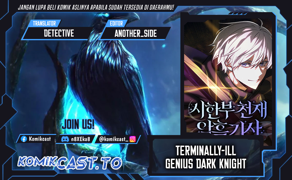Terminally-Ill Genius Dark Knight Chapter 128 - halaman 1