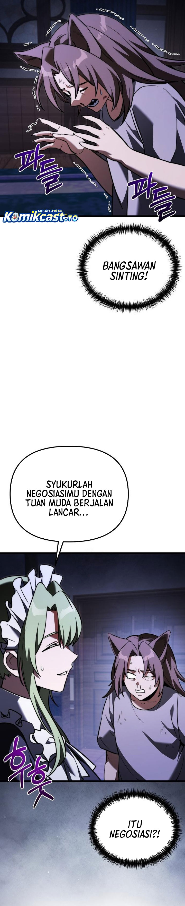 Terminally-Ill Genius Dark Knight Chapter 128 - halaman 6