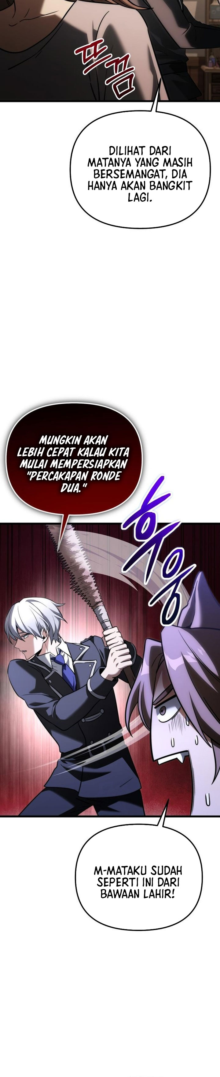 Terminally-Ill Genius Dark Knight Chapter 128 - halaman 8