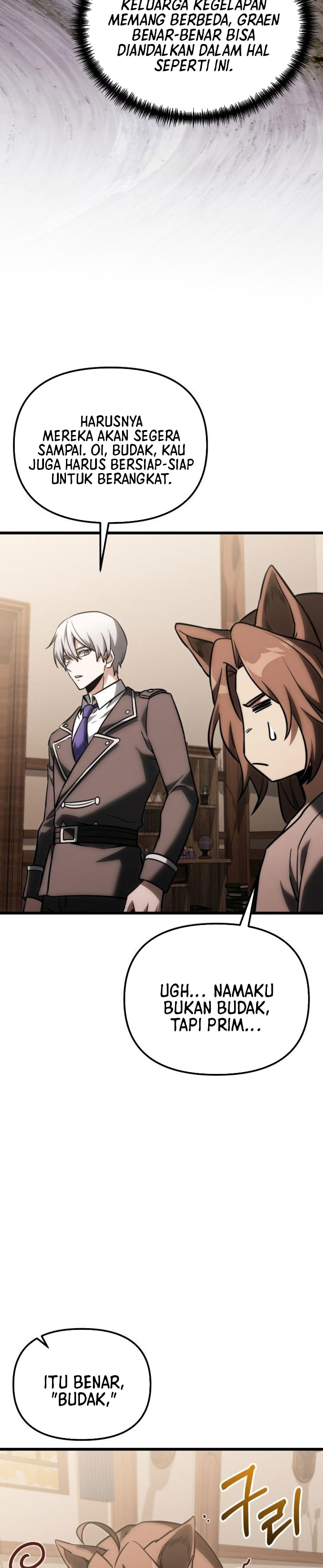 Terminally-Ill Genius Dark Knight Chapter 128 - halaman 12